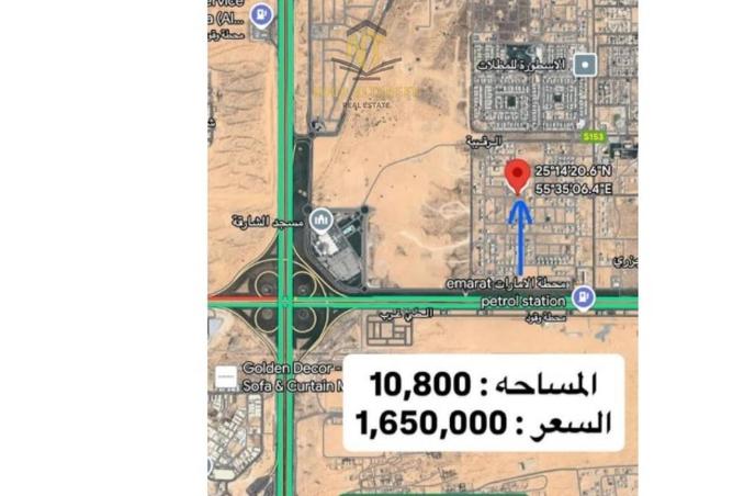 53190283 - Property Image 2