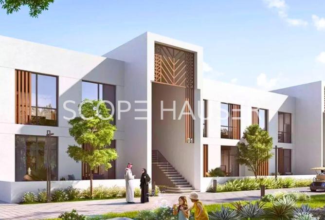 16290413 - Property Image 2