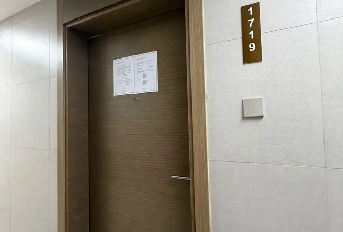 157369749 - Property Image 3