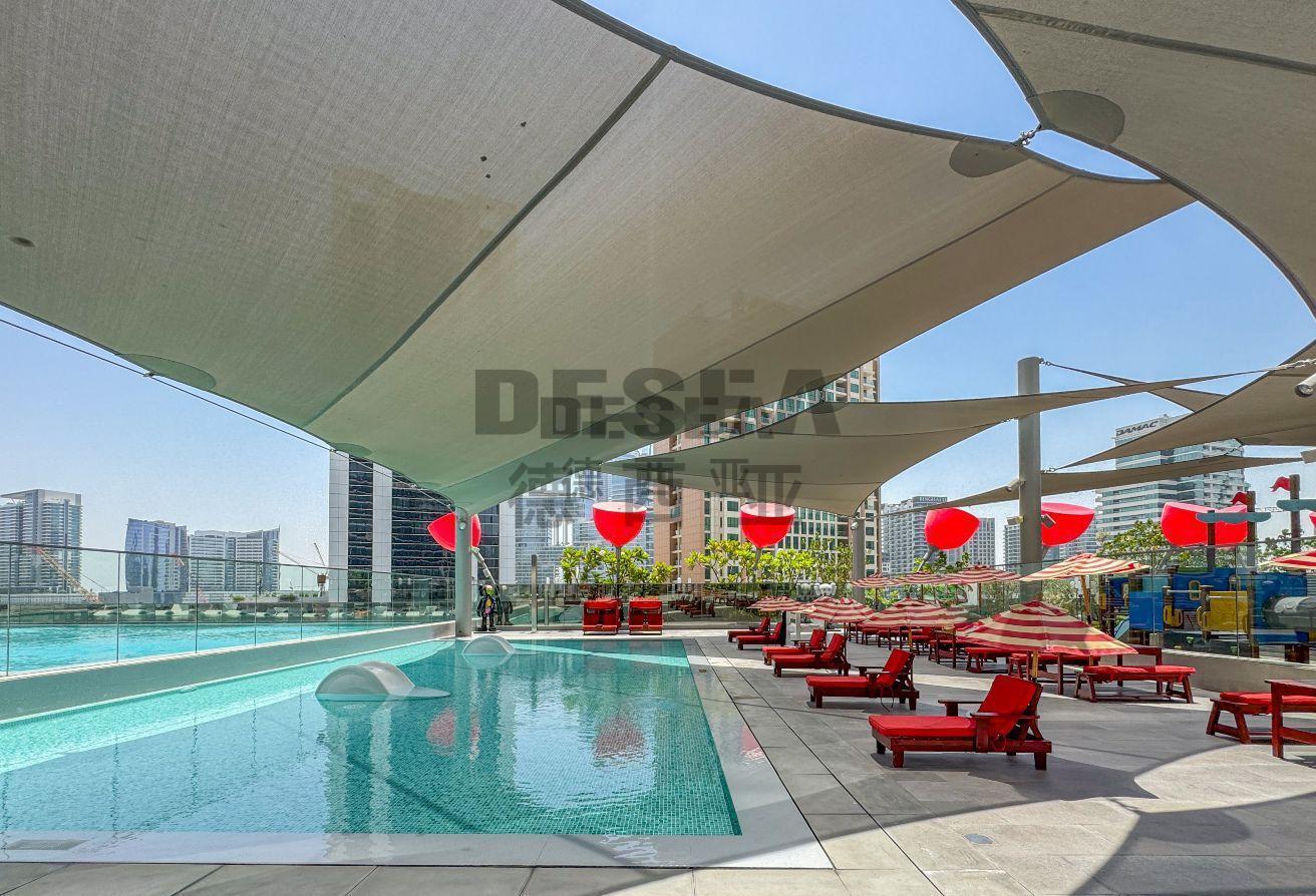 1BR + Maid | Furnished | Vacant photo 29