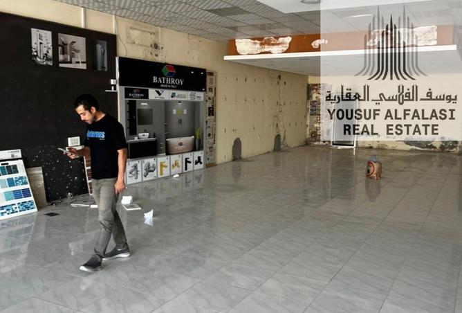 16051358 - صورة العقار 3