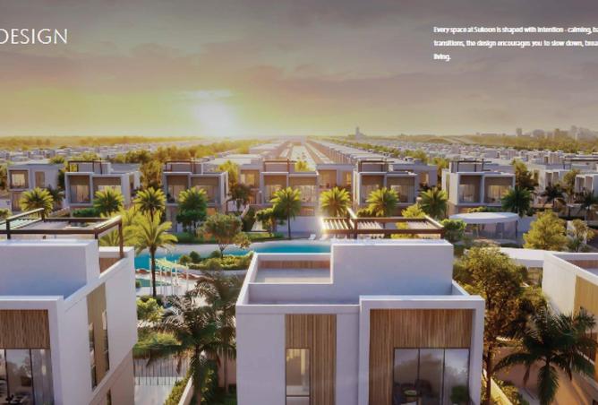 58177432 - صورة العقار 3