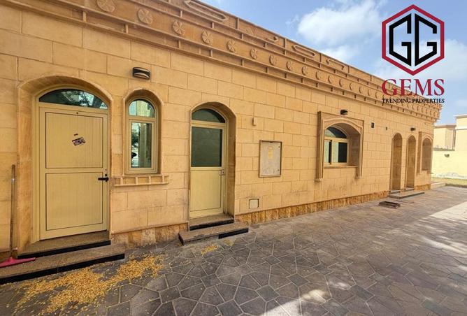 74261254 - Property Image 3