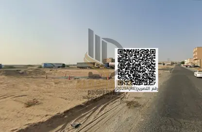 Land - Studio for sale in Al Jurf Industrial 2 - Al Jurf Industrial - Ajman Land - Studio for sale in Al Jurf Industrial 2 - Al Jurf Industrial - Ajman