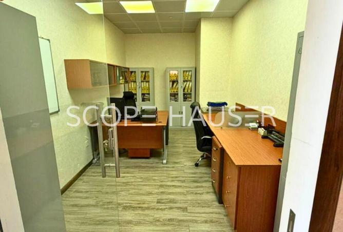 54409083 - Property Image 2