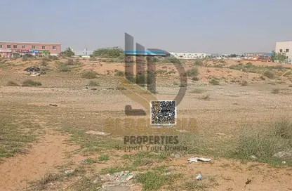 أرض - استوديو للبيع في المنطقة الصناعية 2 - منطقة الإمارات الصناعية الحديثة - أم القيوين أرض - استوديو للبيع في المنطقة الصناعية 2 - منطقة الإمارات الصناعية الحديثة - أم القيوين