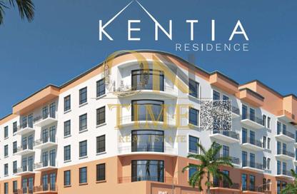 Apartment - 2 Bedrooms - 2 Bathrooms for sale in Kentia - Ajman Uptown Villas - Ajman Uptown - Ajman