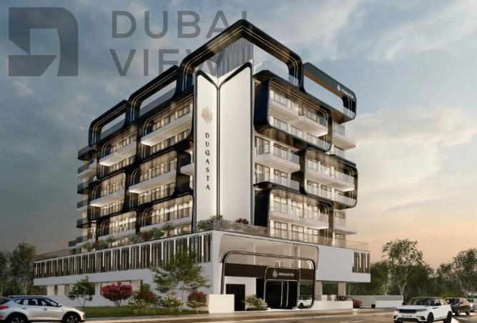 76599234 - الصورة الرئيسية للعقار