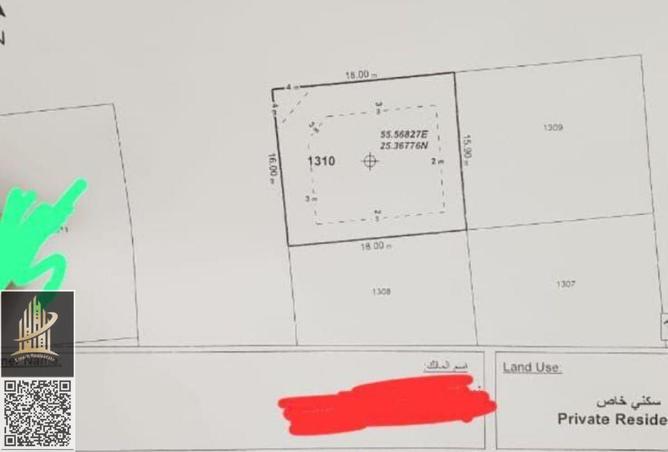 16252155 - صورة العقار 3