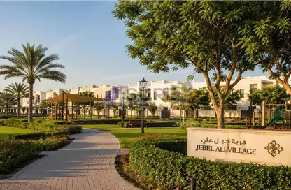 فيلا - 4 غرف نوم - 5 حمامات للبيع في فيلات قرية جبل علي - قرية جبل علي - جبل علي - دبي
