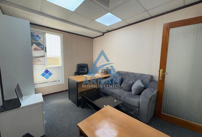 81116791 - صورة العقار 2