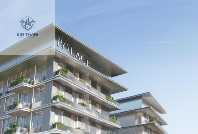 56951165 - صورة العقار 3