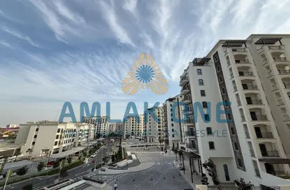 شقة - غرفة نوم - 2 حمامات للبيع في ريزيدينس إي - ياس جولف كليكشن - جزيرة ياس - أبوظبي