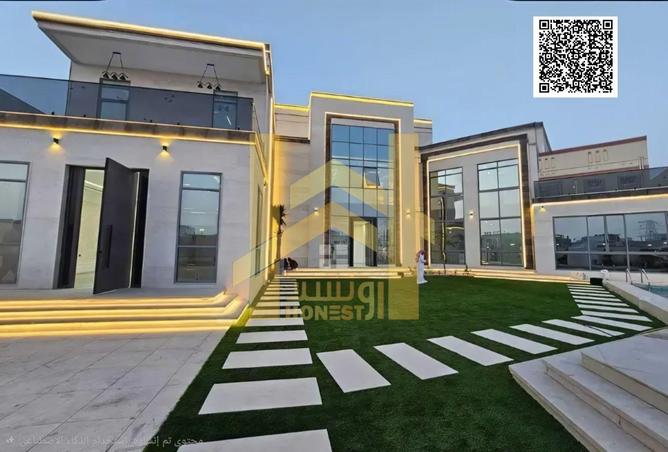 16280982 - صورة العقار 2