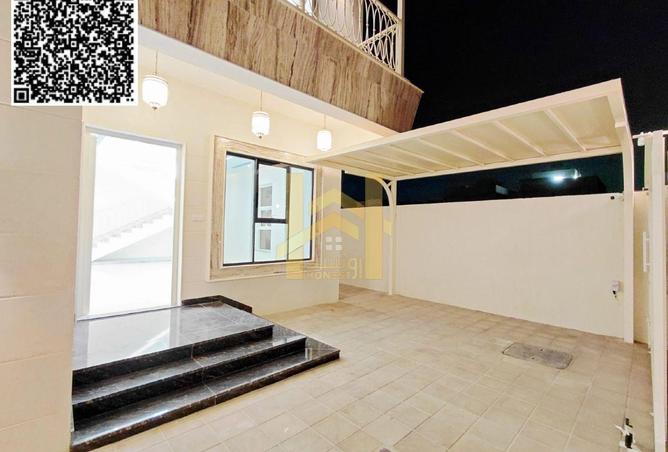 81125048 - صورة العقار 3