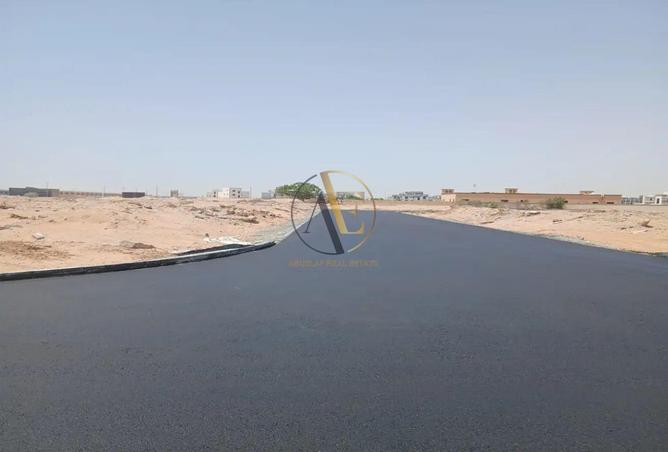 126543671 - صورة العقار 2