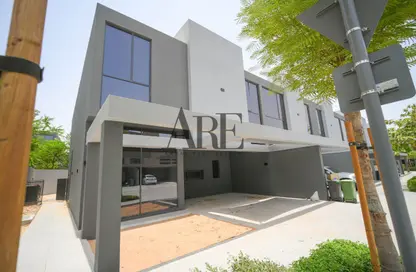 Townhouse - 4 Bedrooms - 5 Bathrooms for sale in Sendian - Masaar - Tilal City - Sharjah