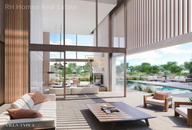 15334819 - صورة العقار 3