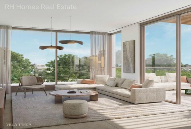 15334819 - صورة العقار 2