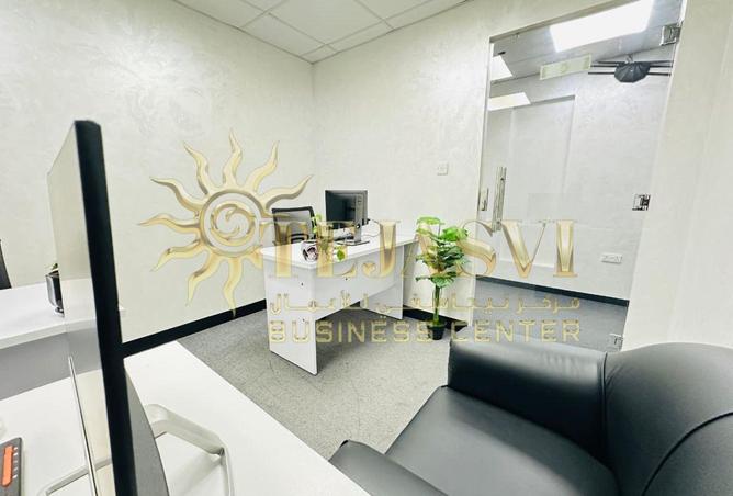 71495470 - صورة العقار 2