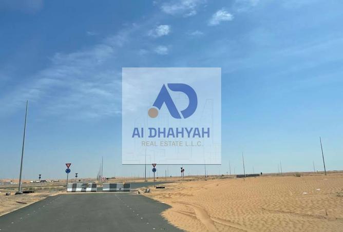 96528946 - صورة العقار 2