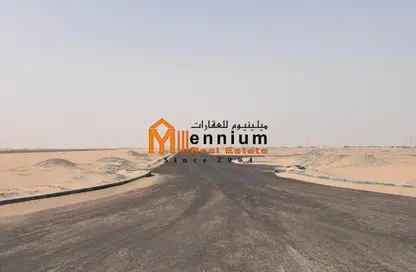 Land - Studio for sale in Al Belidah - Al Bataeh - Sharjah
