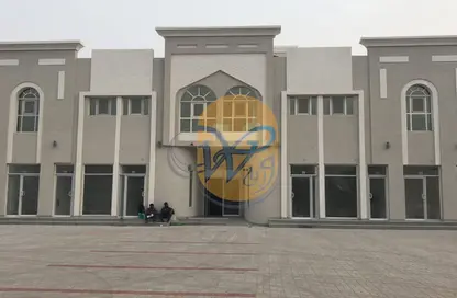 Show Room - Studio - 3 Bathrooms for rent in Al Nakheel - Ras Al Khaimah