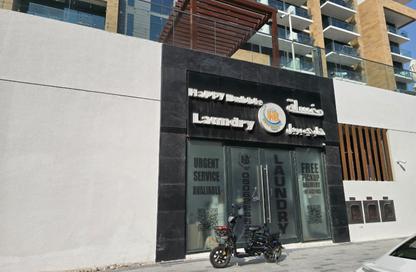 Retail - Studio - 1 Bathroom for rent in Azizi Riviera 7 - Azizi Riviera - Meydan One - Meydan - Dubai