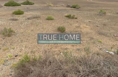 Land - Studio for sale in Al Sajaa Industrial - Al Sajaa - Sharjah
