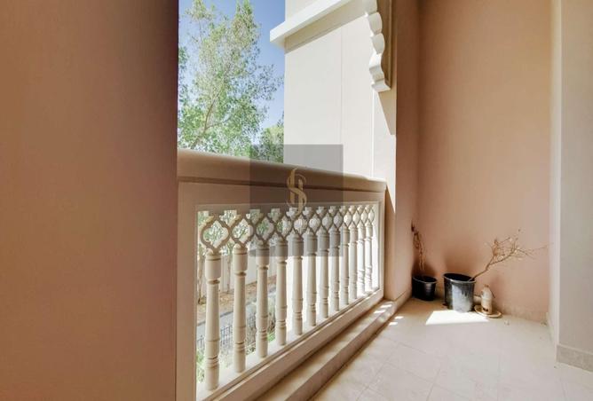 61694335 - صورة العقار 2