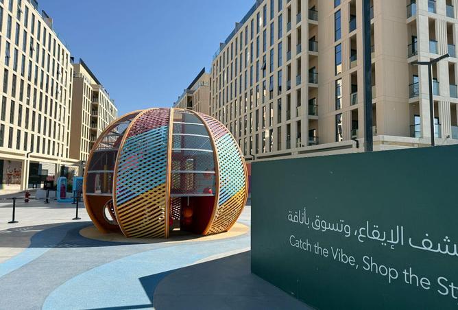 53574870 - الصورة الرئيسية للعقار