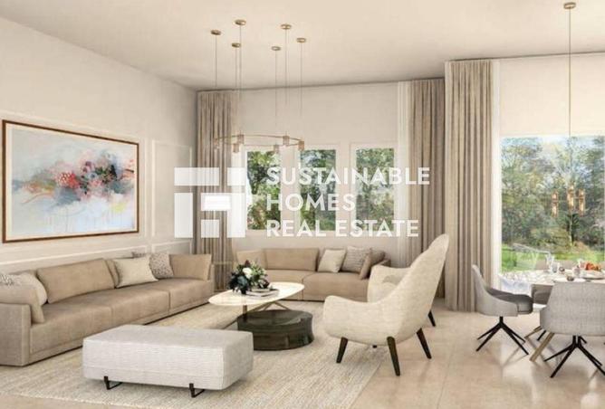 57769747 - صورة العقار 2