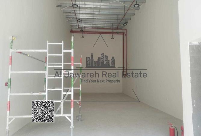 125634220 - Property Image 2