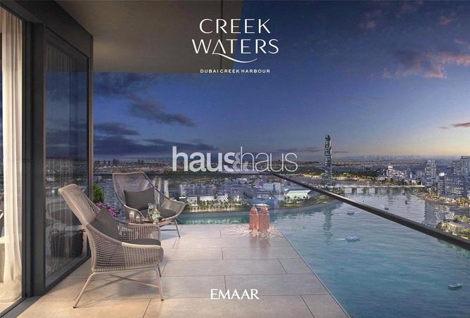 56941330 - صورة العقار 2