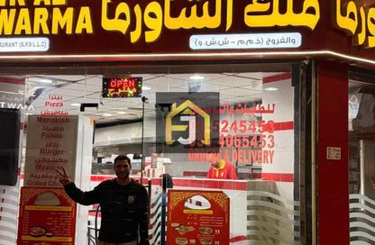 متجر - استوديو - 1 حمام للبيع في الراشدية 3 - الراشدية - عجمان