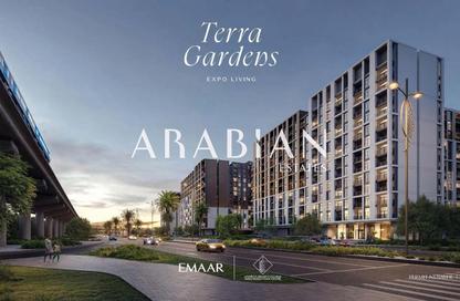 Apartment - 2 - 2 for sale in Terra Gardens Building 2 - Terra Gardens - Expo City - Dubai