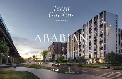 Apartment - 2 Bedrooms - 2 Bathrooms for sale in Terra Gardens Building 2 - Terra Gardens - Expo City - Dubai Apartment - 2 Bedrooms - 2 Bathrooms for sale in Terra Gardens Building 2 - Terra Gardens - Expo City - Dubai