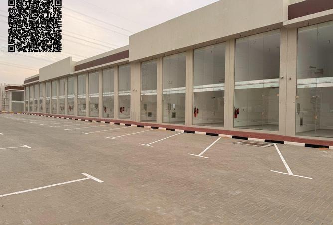 71463001 - صورة العقار 2