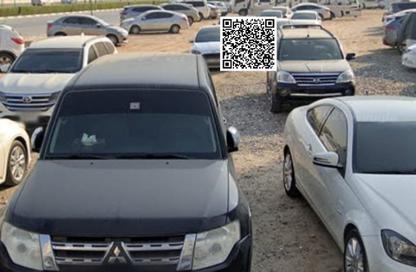 Land - Studio for sale in Al Rawda 2 Villas - Al Rawda 2 - Al Rawda - Ajman
