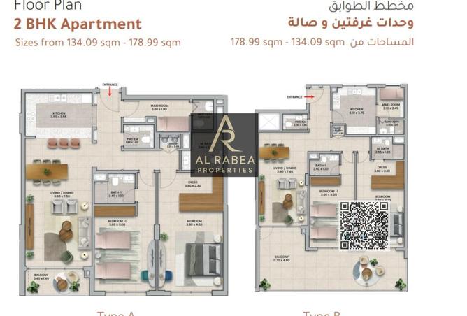 75416038 - Property Image 3