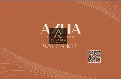 Apartment - 2 Bedrooms - 3 Bathrooms for sale in AZHA Community - Al Amerah - Ajman Apartment - 2 Bedrooms - 3 Bathrooms for sale in AZHA Community - Al Amerah - Ajman