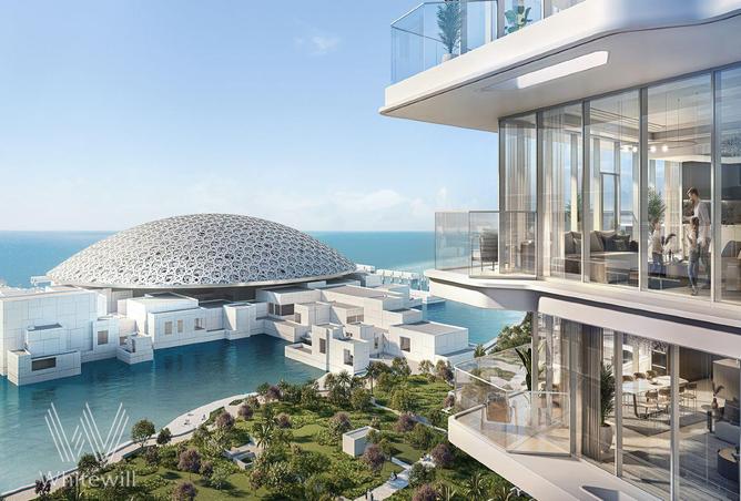 83244604 - صورة العقار 2