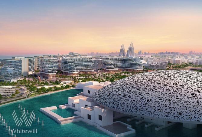 83244604 - الصورة الرئيسية للعقار