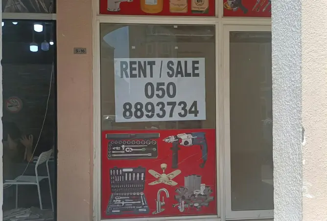 158709915 - Property Image 2