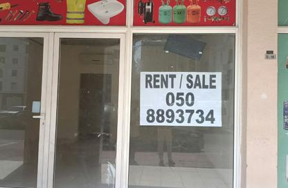 Shop - Studio - 1 for rent in Building P24 - France Cluster - International City - Dubai Shop - Studio - 1 for rent in Building P24 - France Cluster - International City - Dubai