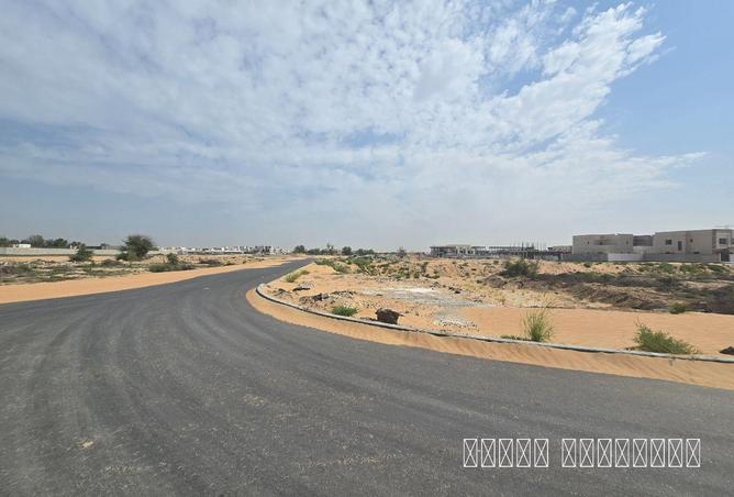 81521141 - صورة العقار 2