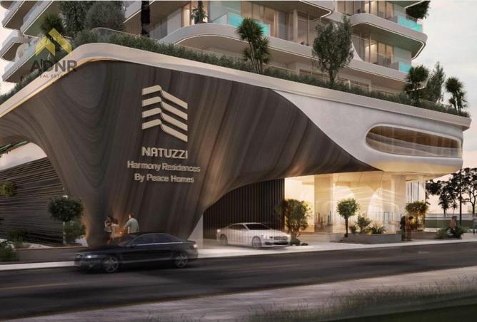 60909351 - صورة العقار 2