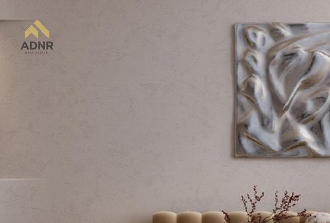 81534415 - صورة العقار 3