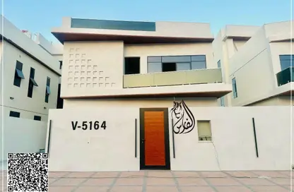 Villa - 5 Bedrooms - 7 Bathrooms for sale in Al Helio 2 - Al Helio - Ajman Villa - 5 Bedrooms - 7 Bathrooms for sale in Al Helio 2 - Al Helio - Ajman