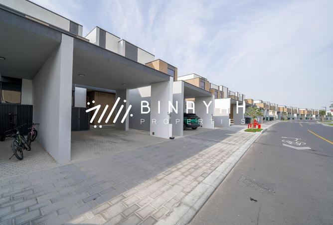 16087194 - صورة العقار 2